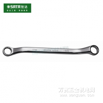 世达工具 全抛光双梅花扳手42206厂家价格  扳手厂家
