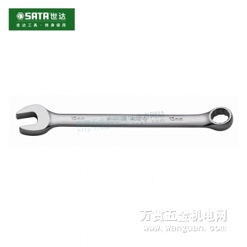 世达开口扳手工具40201厂家价格  世达扳手  扳手厂家  扳手价格