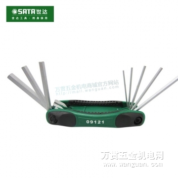 世达内六角扳手套装工具09121厂家价格  世达扳手  扳手价格