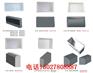 供应国家电力盖板模具，沟盖板模具
