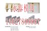 湖南混凝土电缆槽模具口碑最好的