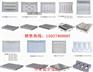 沟盖板模具/腾飞塑料模具/沟盖板模盒/沟盖板模具塑料井盖模具