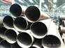 千山区合金圆钢价格价格