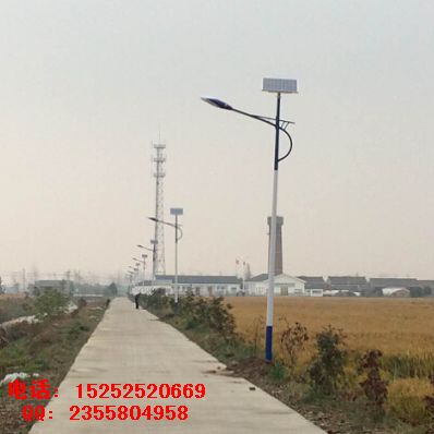 光宇照明佰朗仕新款太阳能路灯生产厂家&nbsp;&nbsp;太阳能路灯厂家&nbsp;&nbsp;太阳能路灯价格&nbsp;&nbsp;太阳能灯