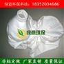 绿意环保专业生产水泥除尘布袋砂浆罐防尘布袋