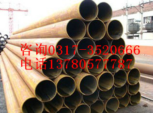 钢管273*7&nbsp;&nbsp;273钢管&nbsp;&nbsp;273*7钢管