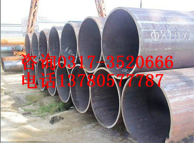 dn400无缝钢管 dn400钢管 dn400无缝管