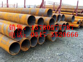 219*10钢管材质20G&nbsp;&nbsp;219钢管&nbsp;&nbsp;20G219钢管