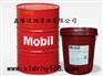 厂家销售MOBILGARD 412柴油机油价格优惠