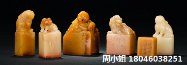 古玩在哪里鉴定 福州  古董鉴定  瓷器鉴定  玉器鉴定