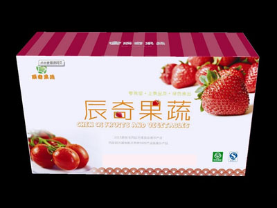 草莓包裝盒-大連印刷