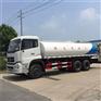 多功能洒水车 ,绿化喷洒车图片