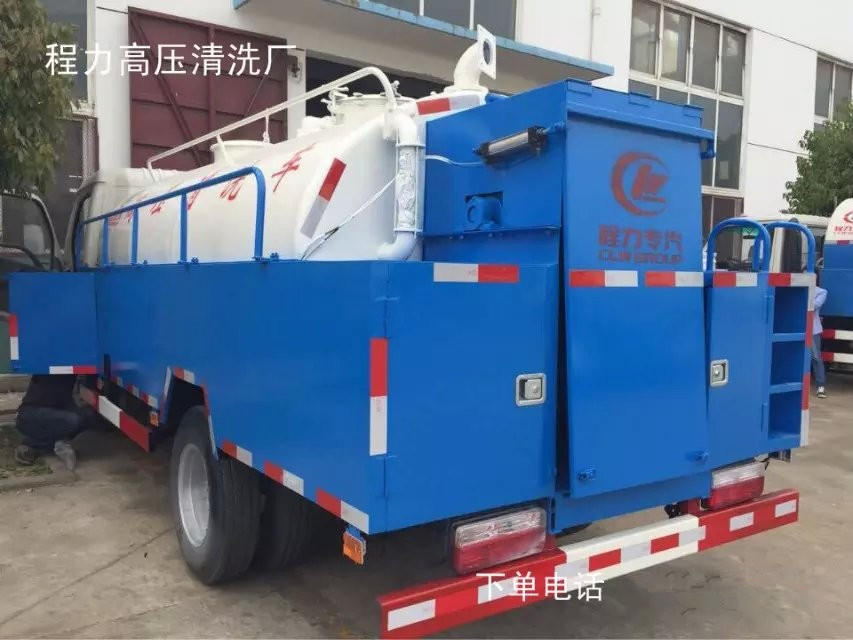 5方多利卡国四高压清洗车,吉安高压清洗车