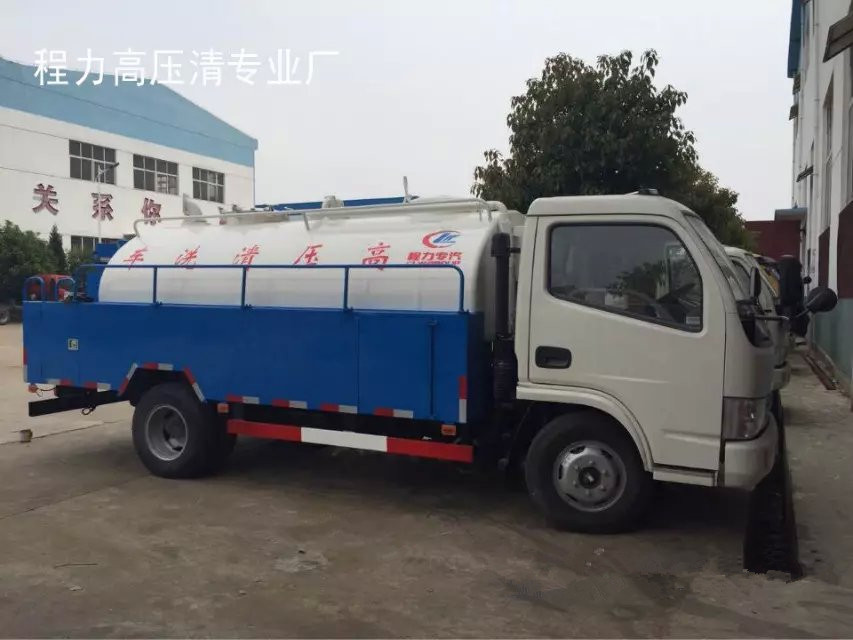5方多利卡国四高压清洗车,吉安高压清洗车