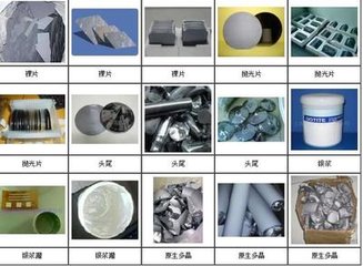 安徽回收硅片电池片单晶硅片多晶硅片 硅片回收 电池片回收 太阳能组件回收