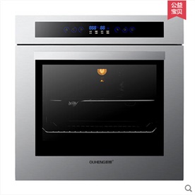 嵌入式烤箱什么品牌比较好 什么牌子的嵌入式烤箱好用 欧恒  嵌入式烤箱哪个好  欧恒嵌入式烤箱