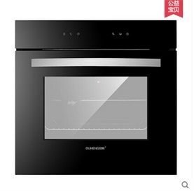 哪个品牌的嵌入式烤箱性价比高 嵌入式烤箱推荐 欧恒  欧恒嵌入式烤箱