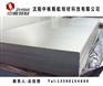 钛合金板材_钛合金板材规格_钛合金板材生产厂家沈阳中核特材