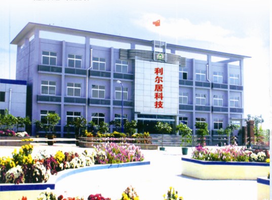 廊坊科屹保温材料有限公司