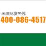 鸿昌大米在哪里批发好