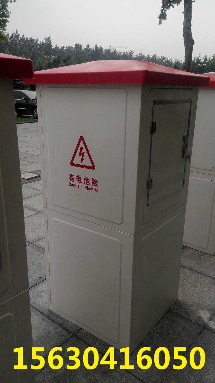 智能井房玻璃钢井房农灌射频卡控制系统SMC模压阻燃节约耕地  射频卡控制器  农灌控制系统