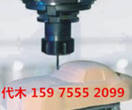 广州市丽弘模具材料有限公司