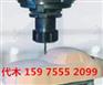 450低密度环氧代木