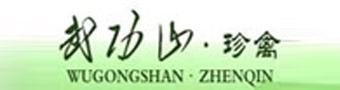 安福县武功山生态农业
