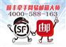 企业邮箱谁家好？----网易企业邮箱最好