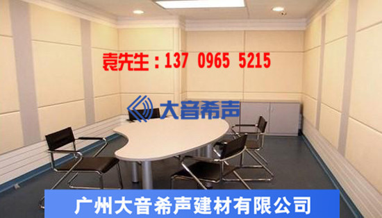 广州大音希声建材有限公司