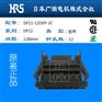 HRS进口胶壳线对线连接器原装现货DF11-12DEP-2C
