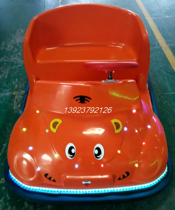 车有汇【碰碰车】碰碰车价格_碰碰车批发_碰碰车厂家  碰碰车新款  儿童电瓶碰碰车  广场游乐设备