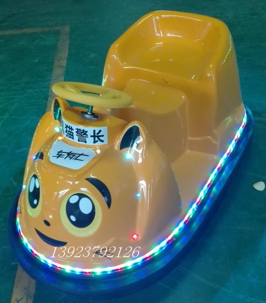 2016热销飞碟碰碰车多少钱  儿童电瓶车  广场游乐设施