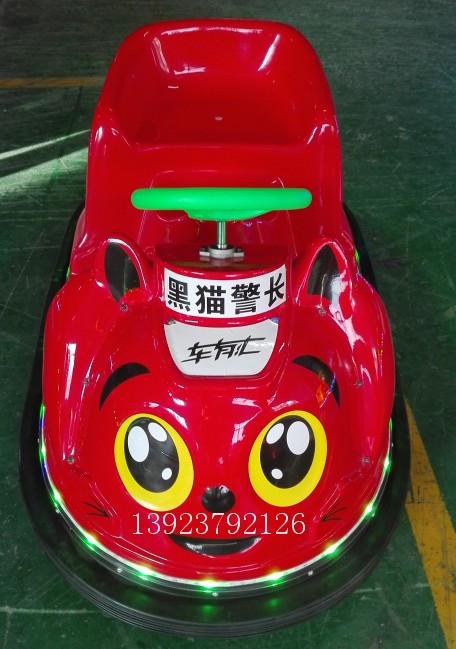 2016热销飞碟碰碰车定制  儿童电瓶车  广场游乐设施