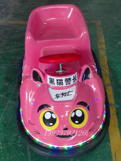 2016热销飞碟碰碰车定制  儿童电瓶车  广场游乐设施