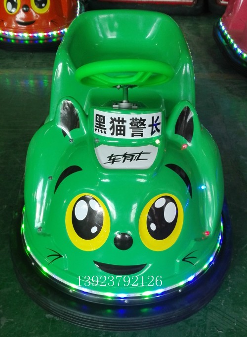 2016热销飞碟碰碰车定制  儿童电瓶车  广场游乐设施