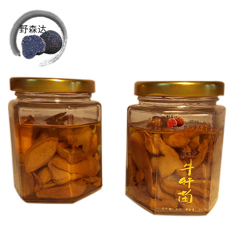 油牛肝菌—原产地 野生 美味牛肝菌 无污染  云南牛肝菌