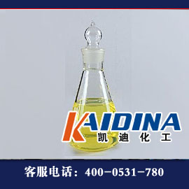 导热油积碳在线清洗剂  导热油清洗剂  导热油锅炉清洗