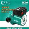 WILO德国威乐水泵 RS15/6 热水循环泵厂家价格