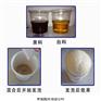乙二醇二醋酸酯（EGDA)溶剂厂家招商代理加盟