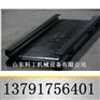 40t、30t刮板中部槽最大供应商