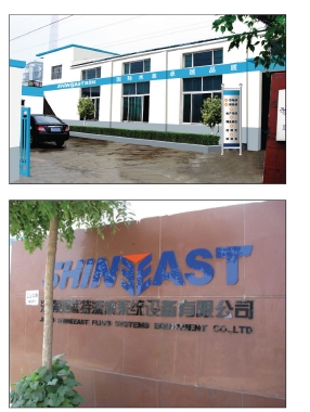 济南赛思特流体系统设备有限公司