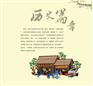 南京盐水鸭业公司,南京盐水鸭团购在哪买做便宜
