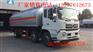 公路养护车加油车