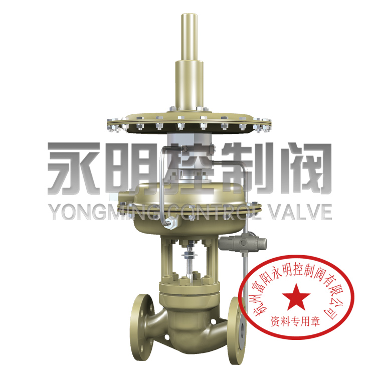 自力式供氮阀  氮封调节阀  带指挥器氮封阀