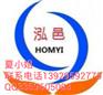 ATA单证册进出口需要提供什么资料?