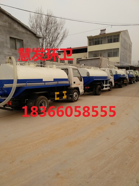 山东济宁鱼台3立方洒水车【三轮吸粪车真空泵】报价&nbsp;&nbsp;吸粪车专用真空泵&nbsp;&nbsp;东风洒水车&nbsp;&nbsp;旋片式真空泵