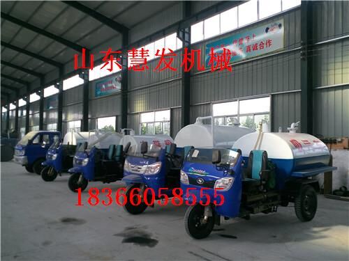 山东济宁莱芜三轮吸粪车【三轮吸粪车真空泵】报价&nbsp;&nbsp;东风天锦吸粪车&nbsp;&nbsp;东风洒水车&nbsp;&nbsp;旋片式真空泵