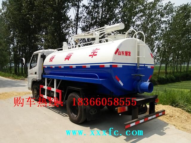 河南郑州西华三轮吸粪车【吸粪车专用真空泵】 报价&nbsp;&nbsp;东风洒水车&nbsp;&nbsp;旋片式真空泵