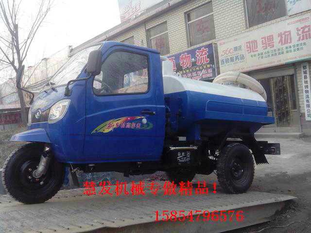 湖南湘潭市雨湖区三轮吸粪车【吸粪车专用真空泵】 报价 东风洒水车 旋片式真空泵